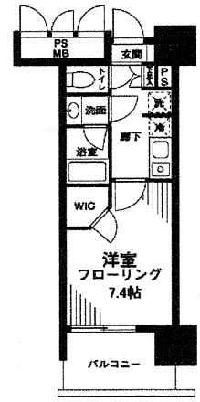 田町駅 徒歩15分
構造:鉄筋コンクリート造