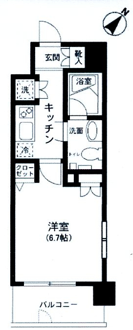 田町駅　徒歩5分　
構造：鉄筋ｺﾝｸﾘｰﾄ造