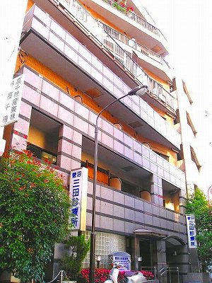 写真あり